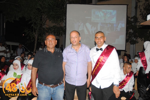 takhreej ort3 (3).JPG